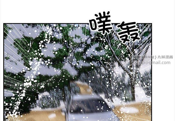 第3頁