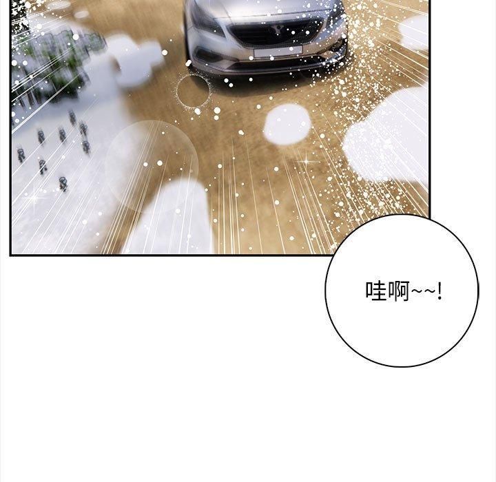 第4頁