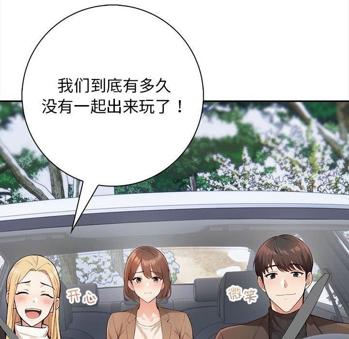 第5頁