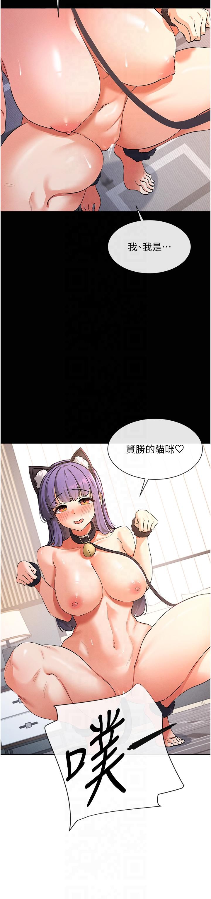 第2頁