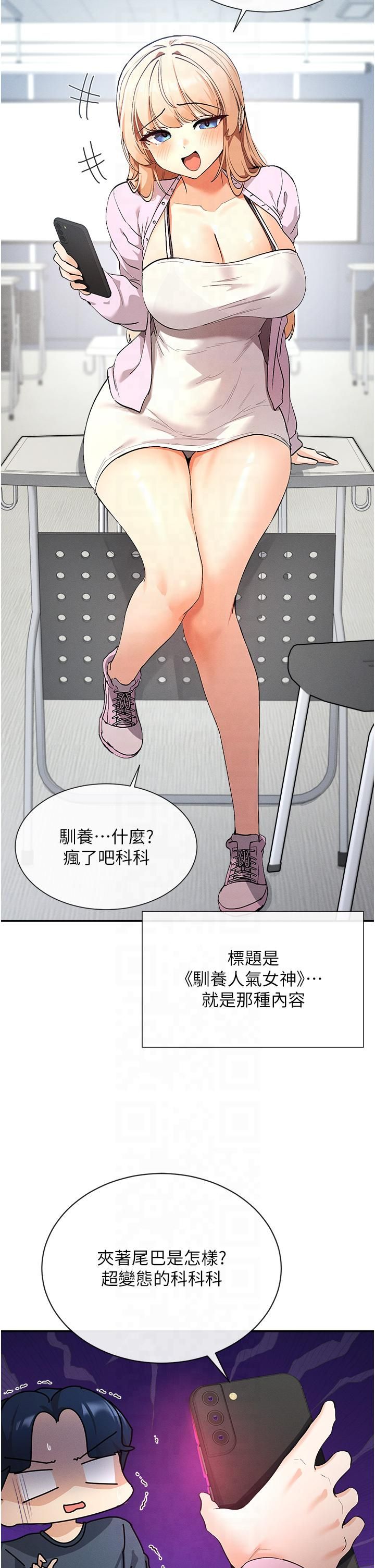 第5頁