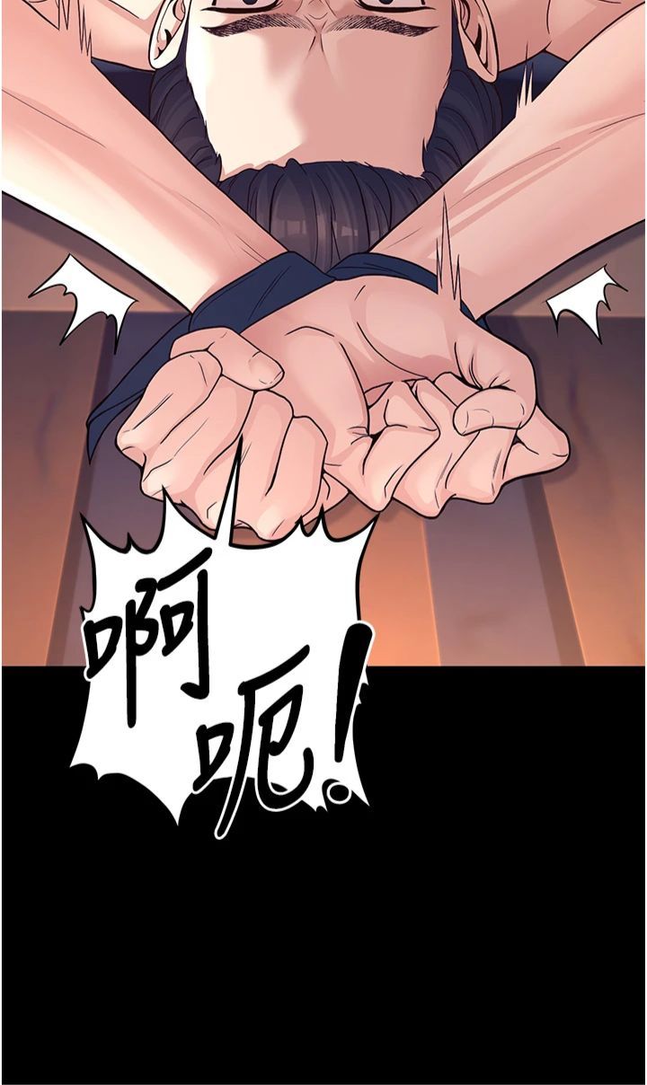 第3頁