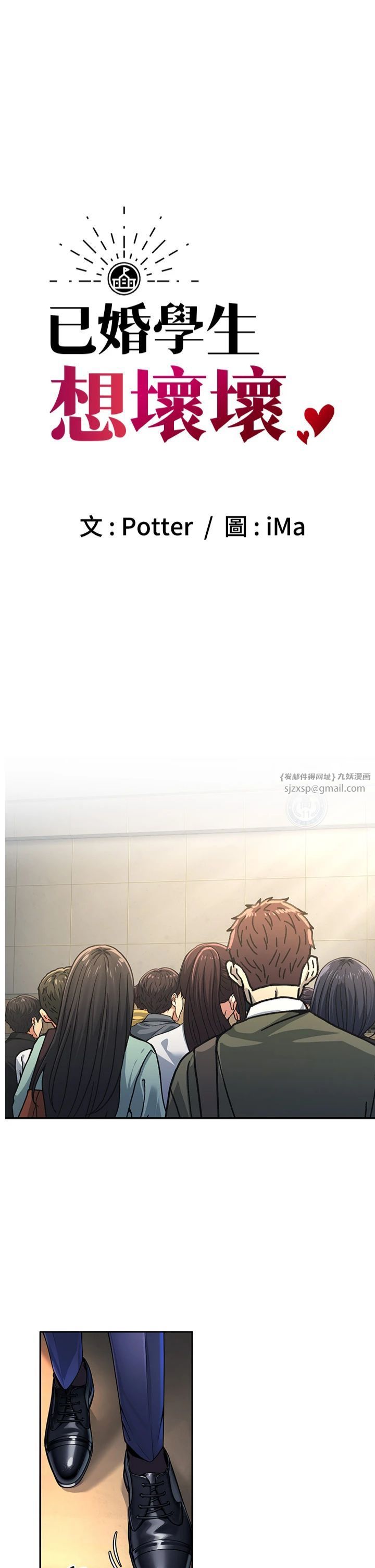 第5頁