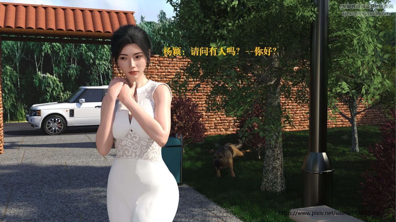 第4頁