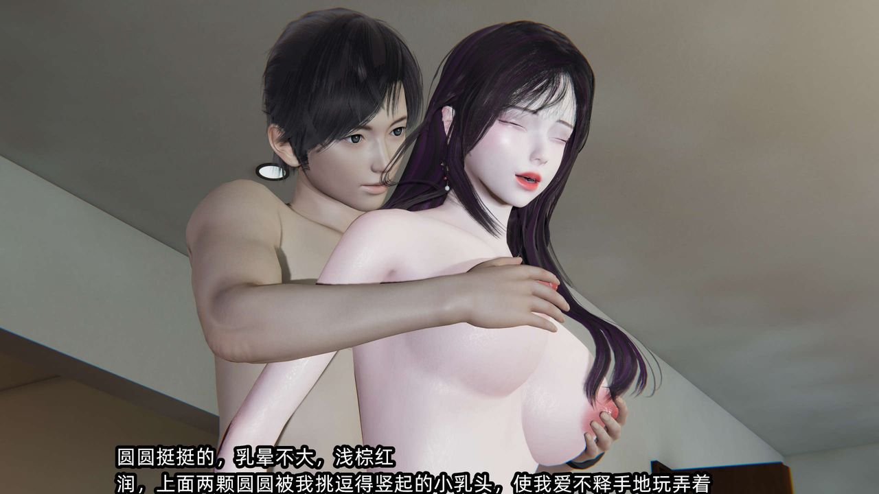 第5頁