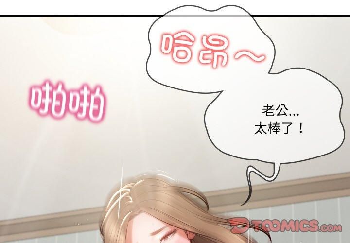 第3頁