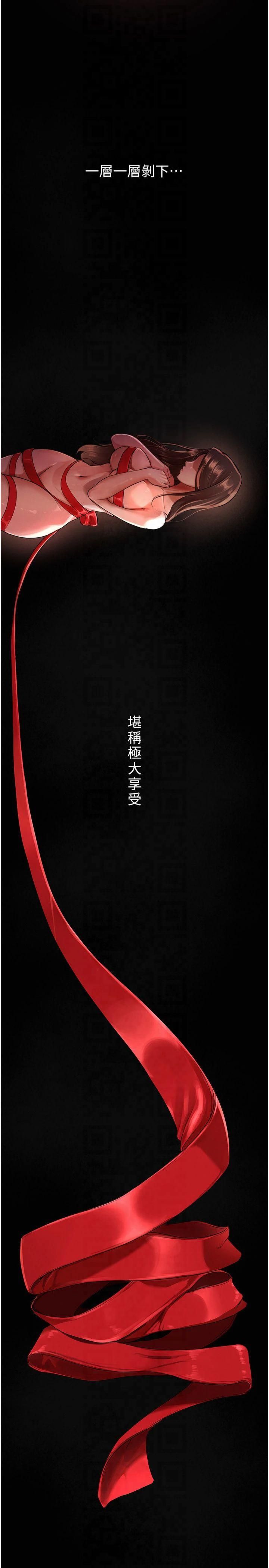 第2頁