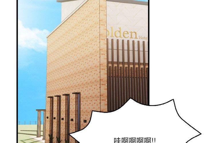 第3頁