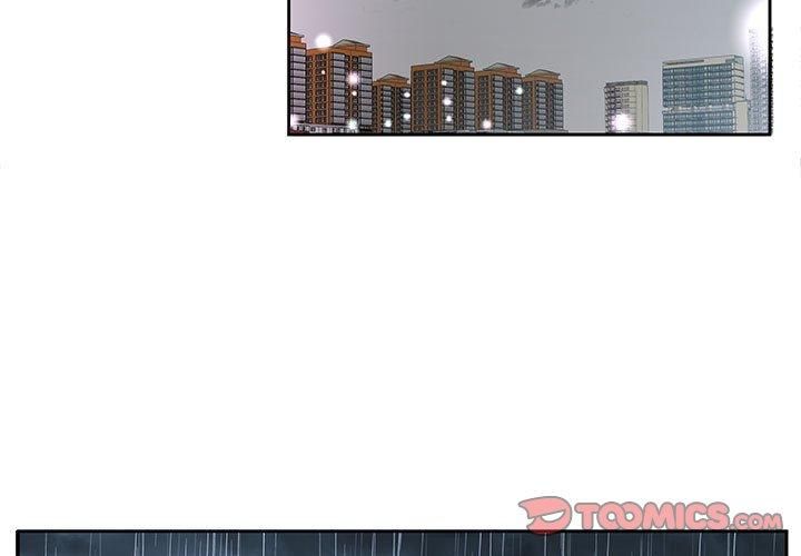 第2頁