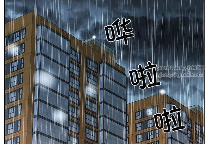 第3頁