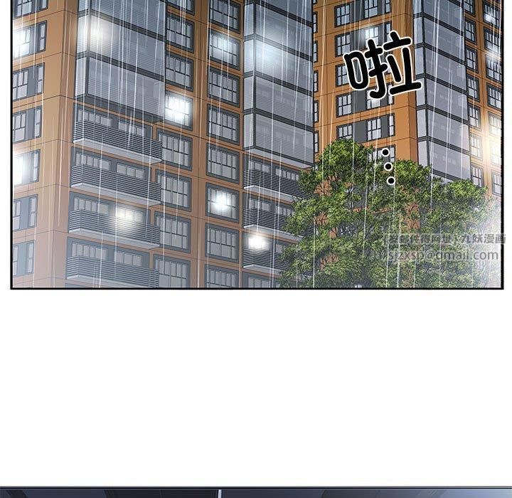 第4頁
