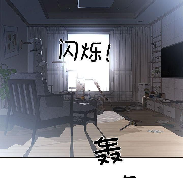 第5頁