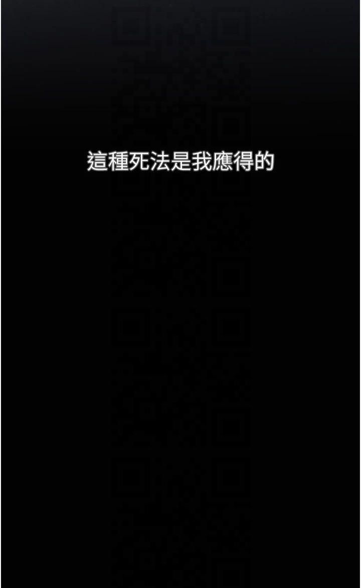 第2頁