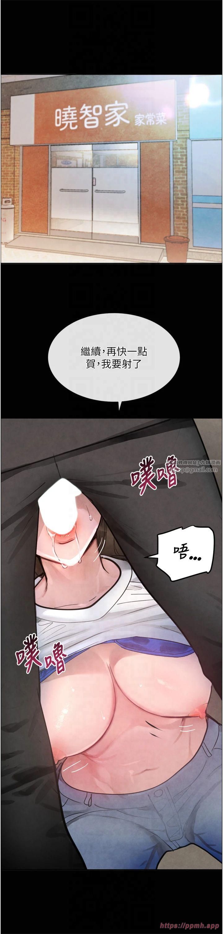 第4頁