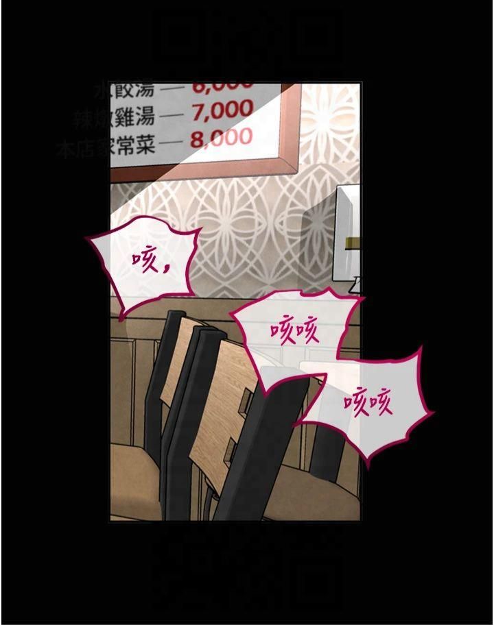 第5頁