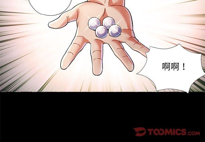 第3頁