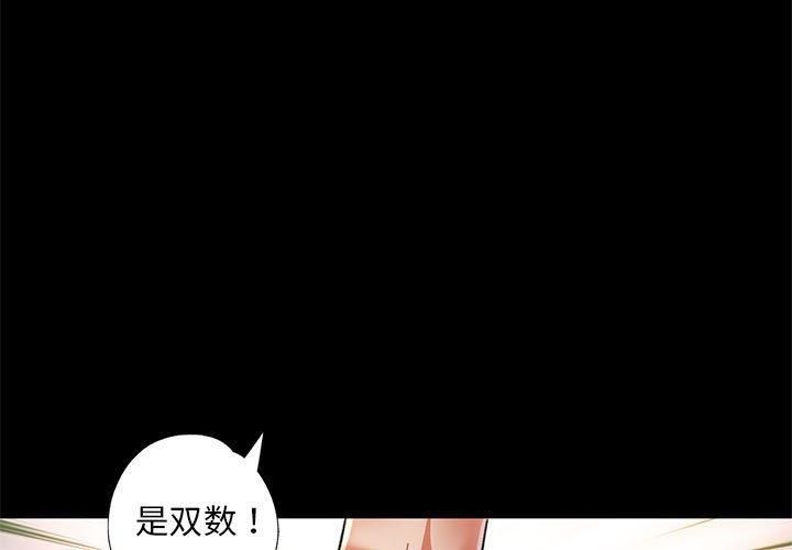 第2頁