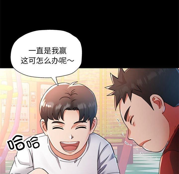 第4頁