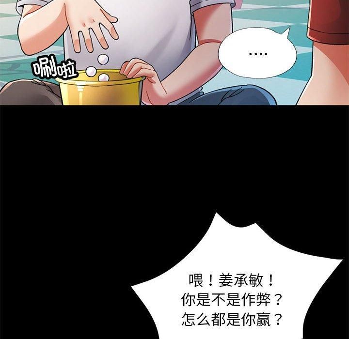 第5頁
