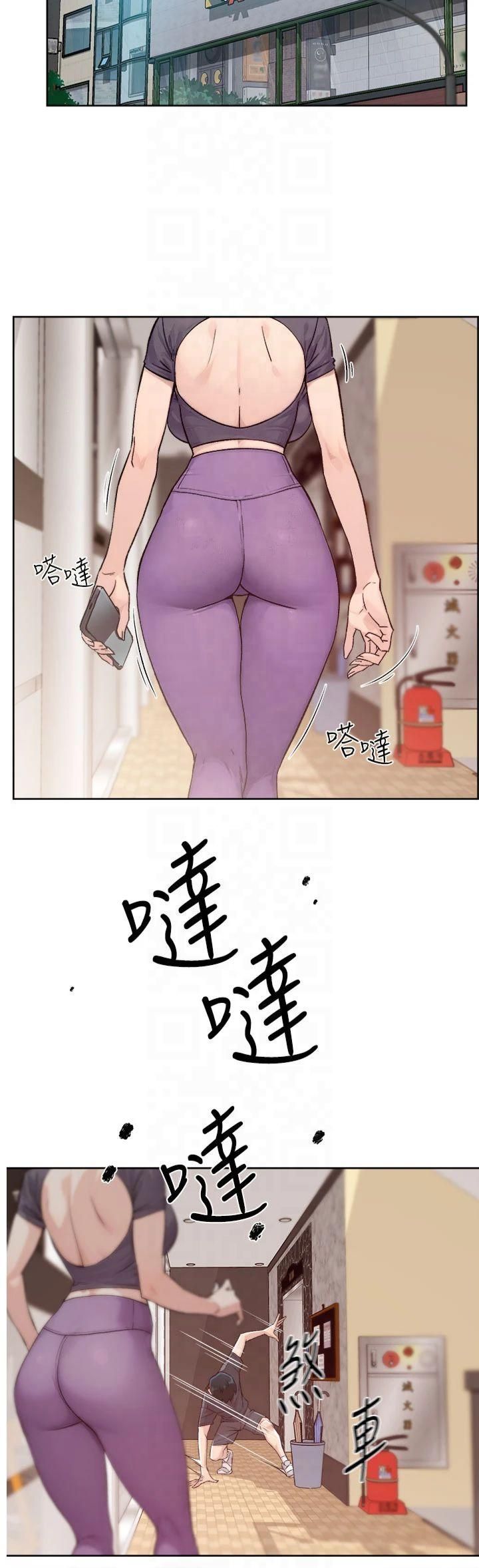 第1頁
