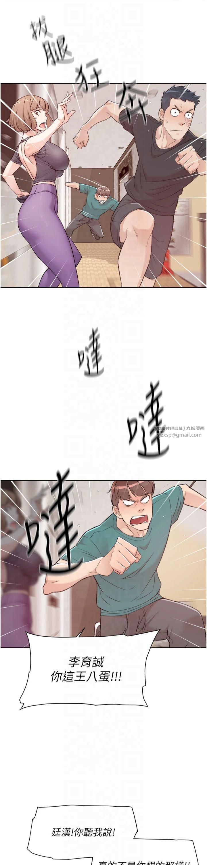 第2頁