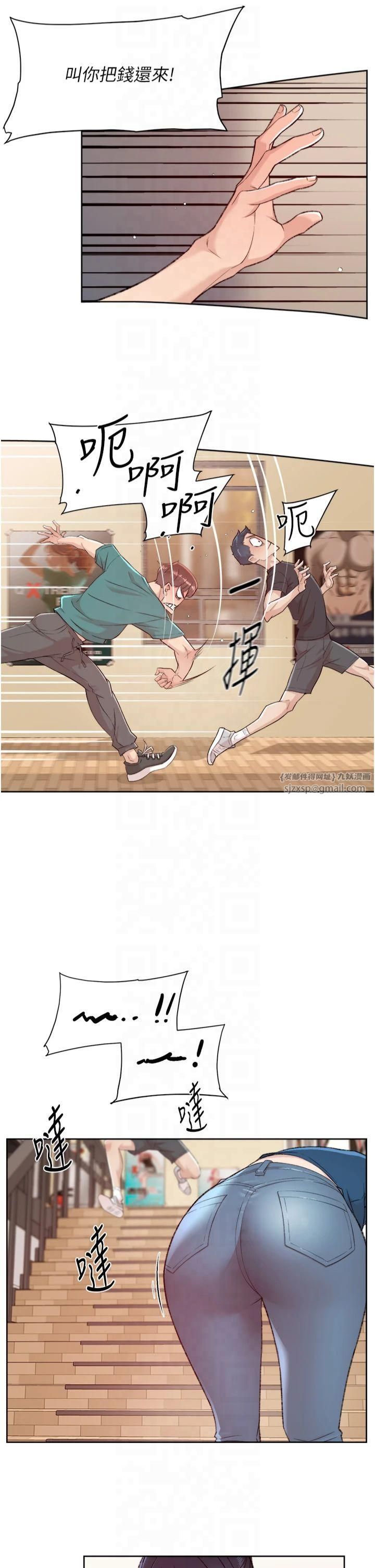 第4頁