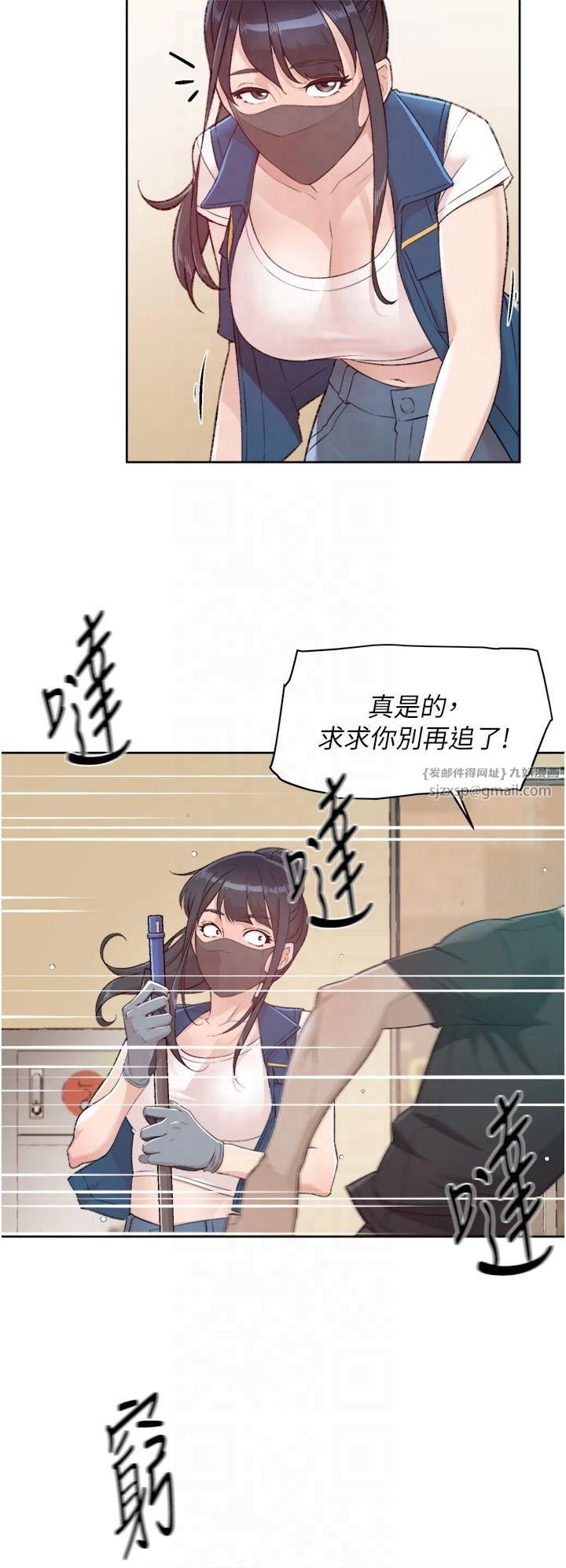 第5頁