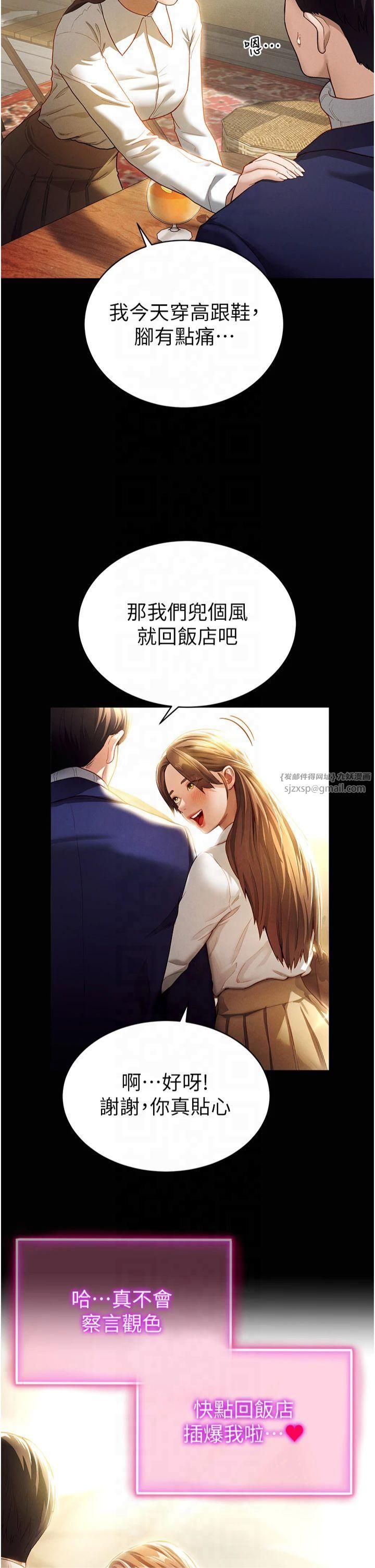 第1頁