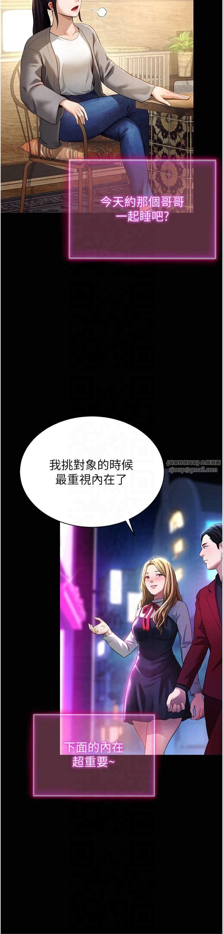 第3頁