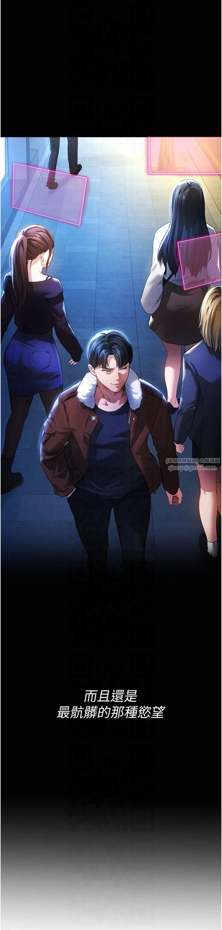 第5頁