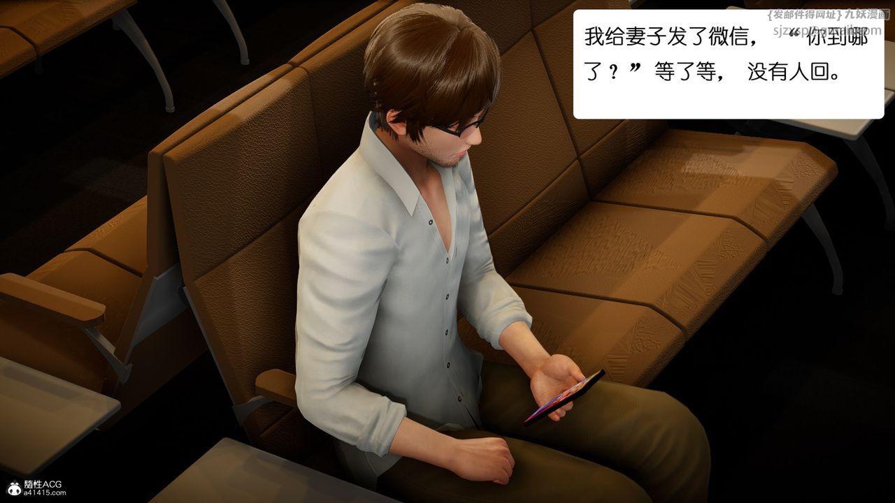 第2頁