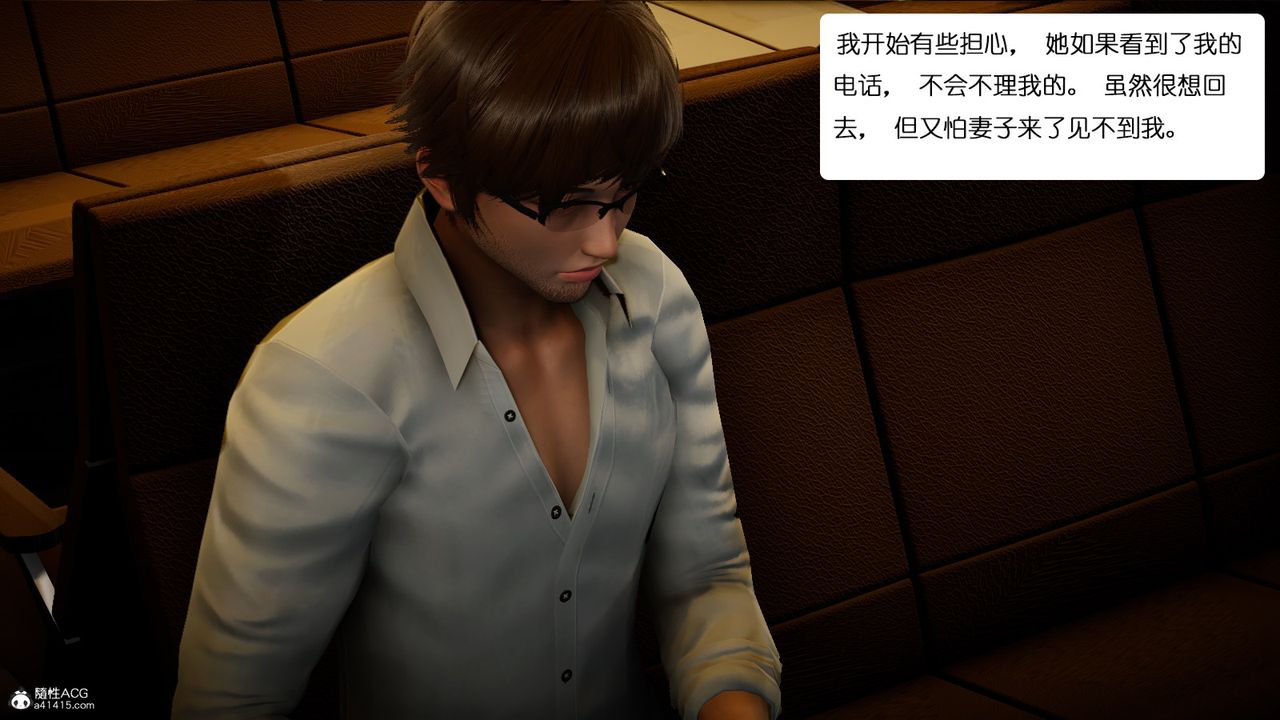 第3頁