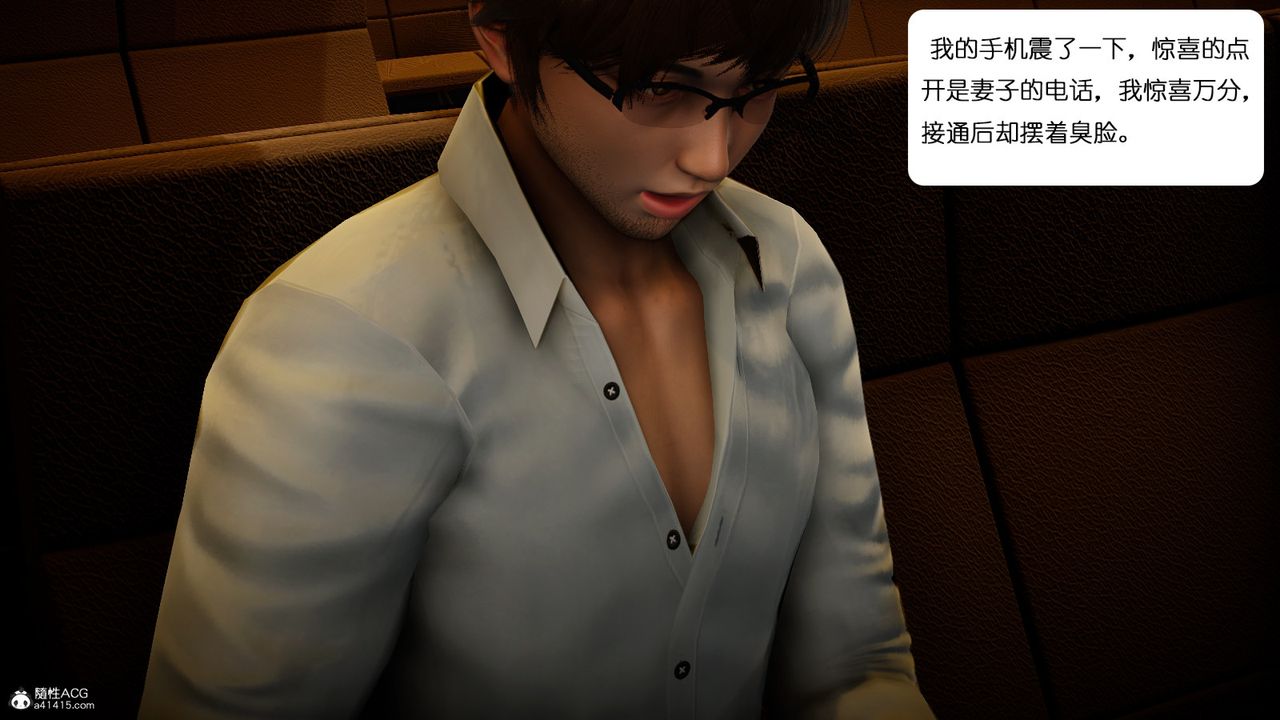 第5頁