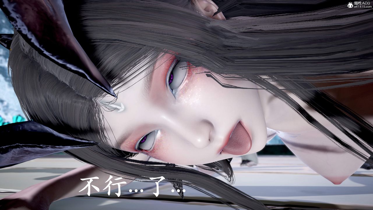 第3頁