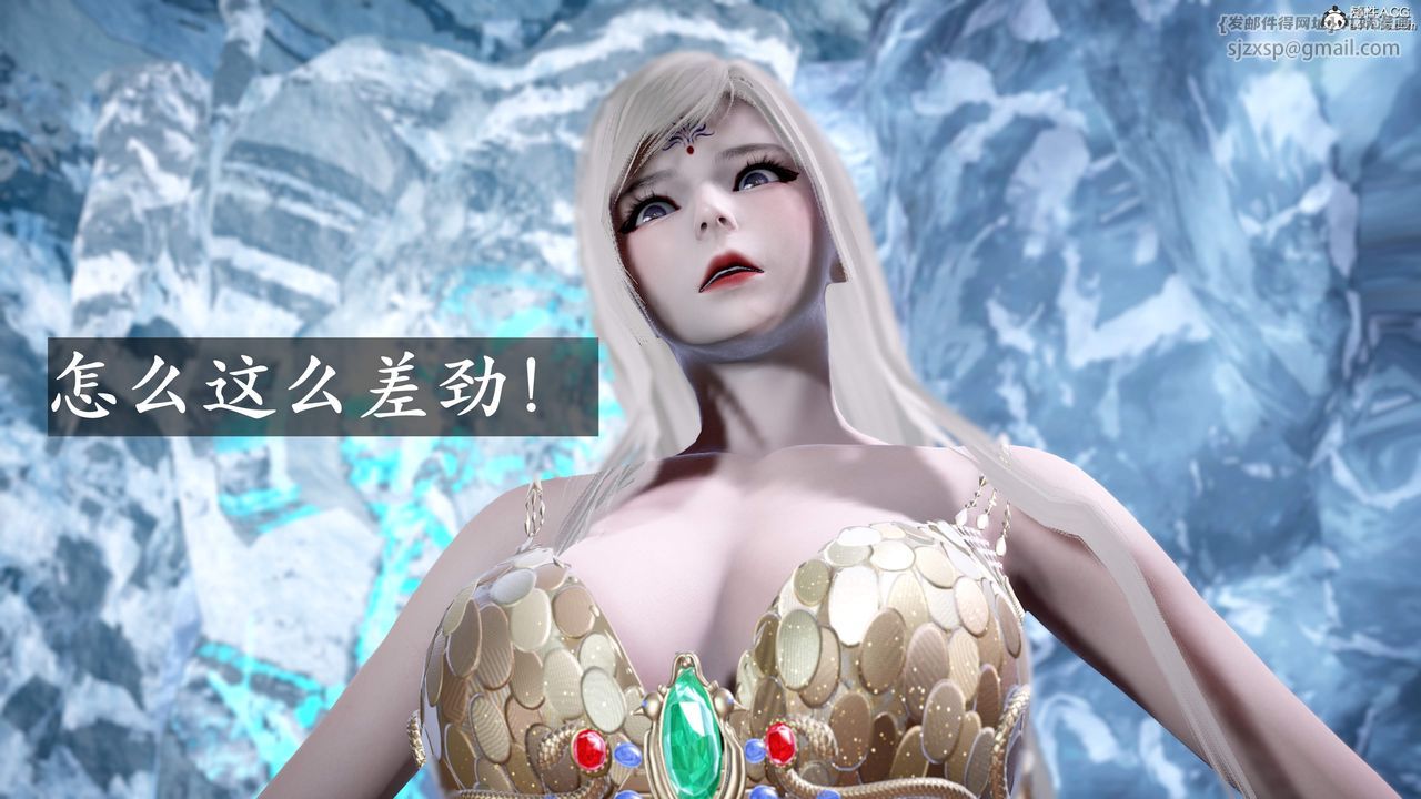 第4頁
