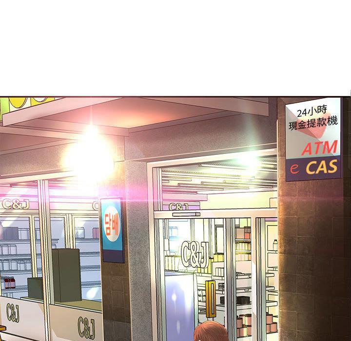 第4頁