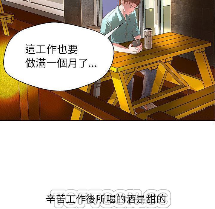 第5頁