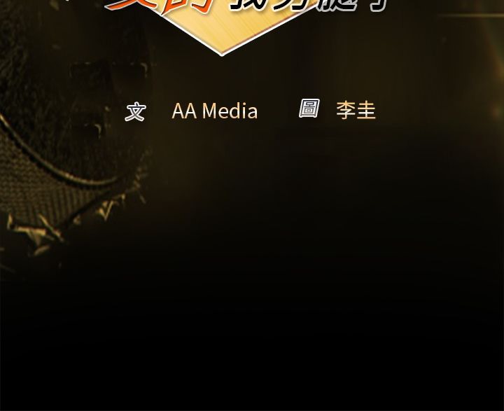 第1頁