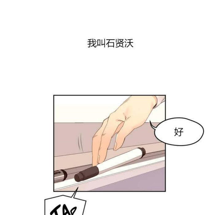 第1頁