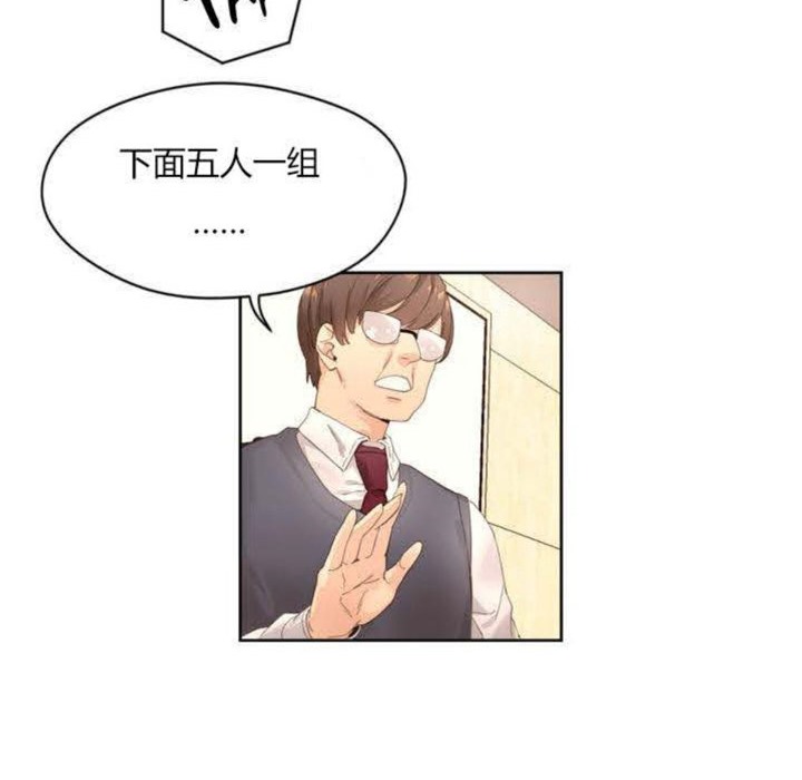 第2頁