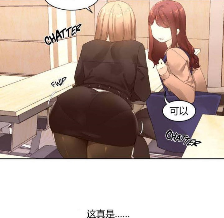 第4頁