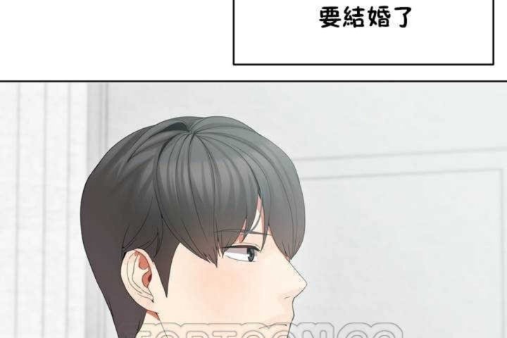 第2頁