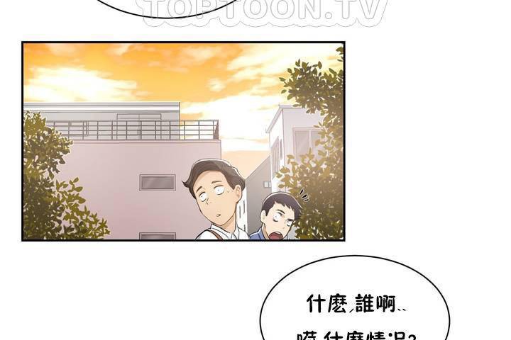 第3頁