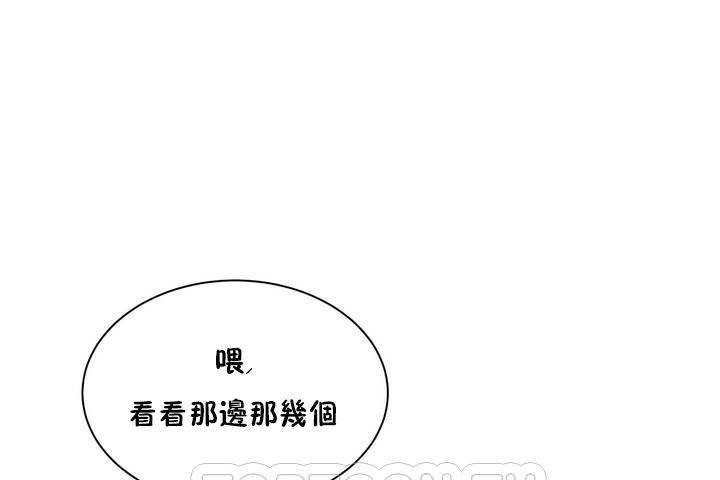 第2頁