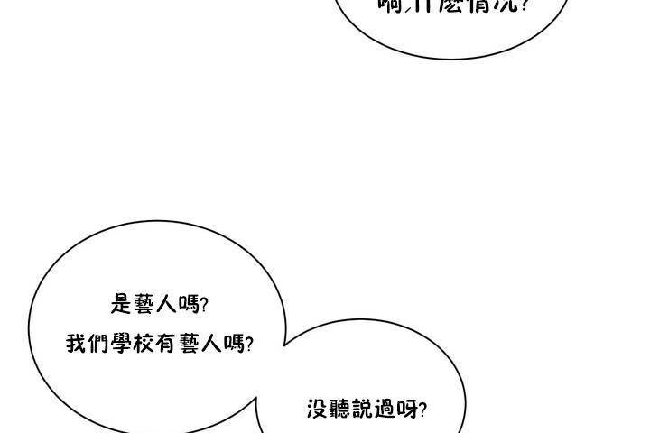 第4頁