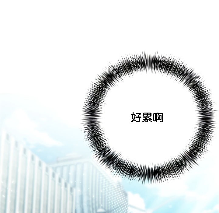第2頁