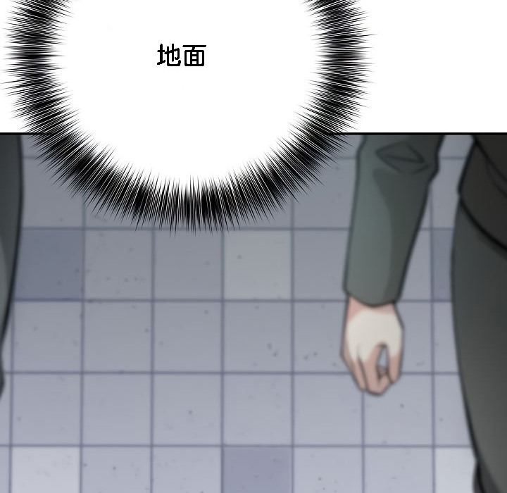 第5頁