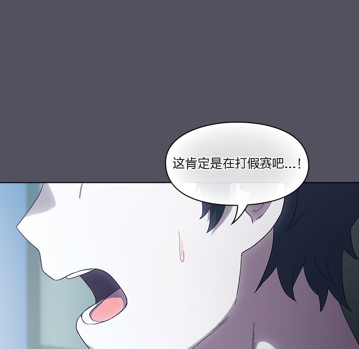 第4頁