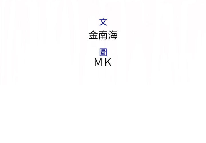 第2頁