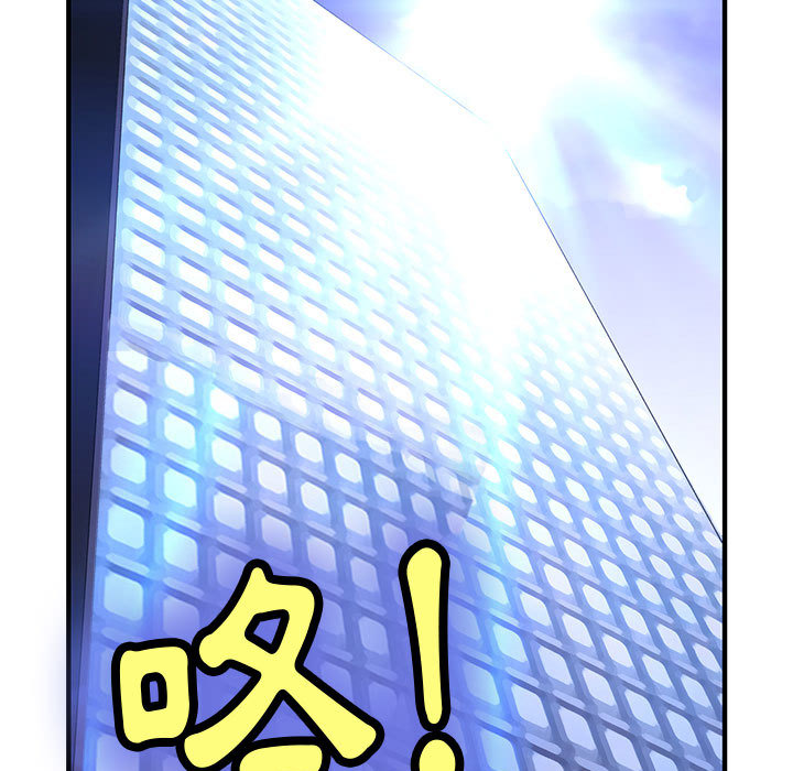 第4頁